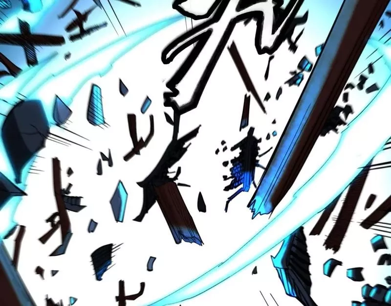 我被地球绑架了,第6话 直面筑基,第38张